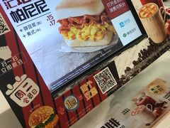 -肯德基(西安电子城店)