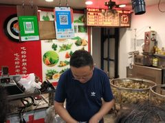 大堂-赵记粽子(司前街店)