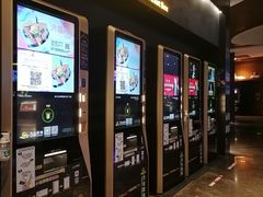 -万达影城IMAX(海口日月广场店)