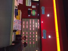 SFC上影(广州店)-SFC上影影城(广州店)