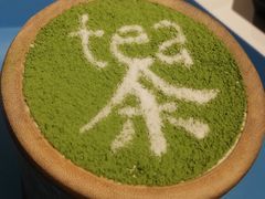 -茶是一枝花泡茶店