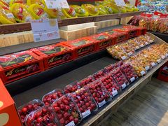 -果蔬好生活超市(双井店)