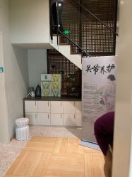 -香秀空间科技抗衰·美容中心