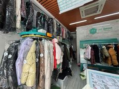 -UCC国际洗衣(嘉园路店)