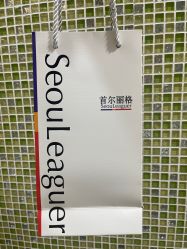 -上海首尔丽格医疗美容医院