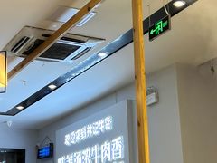 -林记潮牛·牛肉火锅(上马墩店)