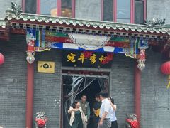 -宛平李记小吃(东关街店)