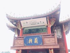 -西湖外事游船(湖滨二公园外事游船码头)