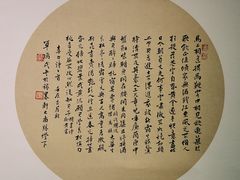 -徐汇艺术馆