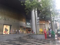 -爱雍·乌节