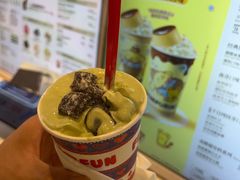 -DQ·蛋糕·冰淇淋(绿宝店)