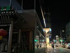 -HALO广场(梨园路店)
