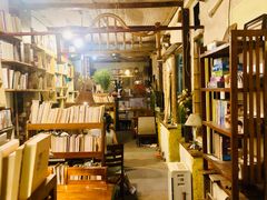 -斯多格书乡(北京大学畅春园店)