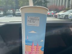 -CoCo都可(中联广场店)