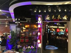 门面-遇见长安(兰州中心店)