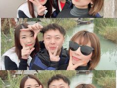 -乌村