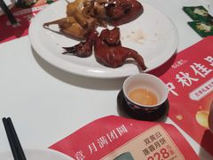 -有心德(麦地店)