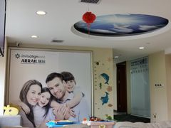 -瑞尔齿科(天津国际大厦诊所)
