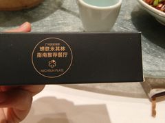-沅江水·湖南家宴(南村万博长隆商圈店)