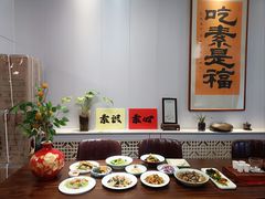 -致明德素食餐厅(土屋路店)