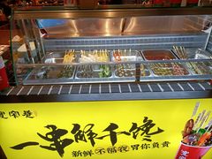 -张氏宽窄巷成都名小吃(华发新天地店)