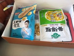 -常州奔牛国际机场