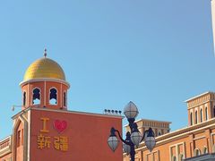 -新疆国际大巴扎