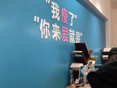 -Blueglass酸奶(华贸购物中心店)