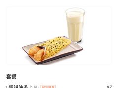 -永和大王(广渠店)
