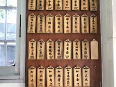 -万寿斋(山阴路店)