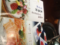 首尔宫庭参鸡汤-瑞膳首尔参鸡汤(龙塔店)