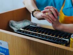 -盛兴面馆(真儒大厦店)