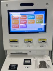 -首都儿科研究所附属儿童医院