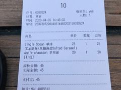 账单-LUNEURS月乐诗·烘焙甜品(华山路店)