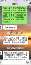 -上海中心宴会厅·婚礼中心