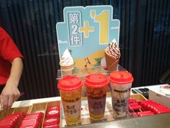 -永和大王(茉莉上新·友谊店)