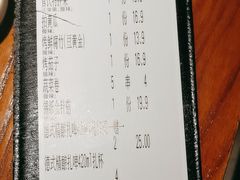 -管氏翅吧(台湾街店)