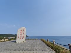-刘公岛景区