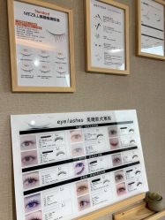 -四季·予你日式美甲美睫Nail