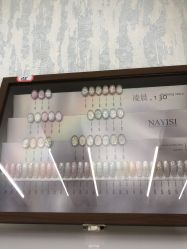 -赢韵美甲美睫瑞士净斑中心