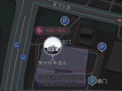-常州丽亭酒店