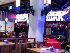 大堂-先启半步颠小酒馆(白麓里店)