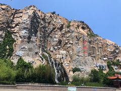 -西霞口神雕山野生动物世界