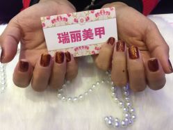 -RL Nail·瑞丽美甲美睫品牌原创店