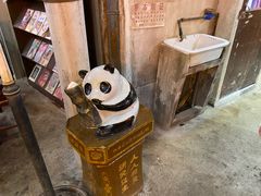 -CITY MART城市集市·里弄(北外滩来福士广场店)