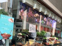 -德兴馆(广东路总店)