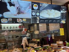 -船家渔(徐州北路店)