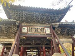 -晋祠公园