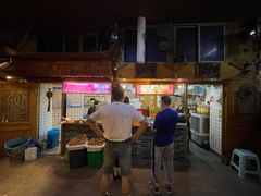 -锦泓老字号猪脏粉(东联大厦店)