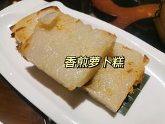 -清远恒大酒店·寻味清远